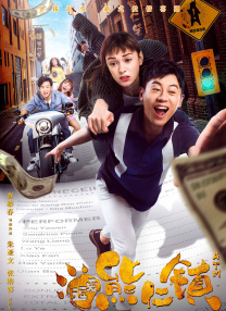 婷婷 狠狠